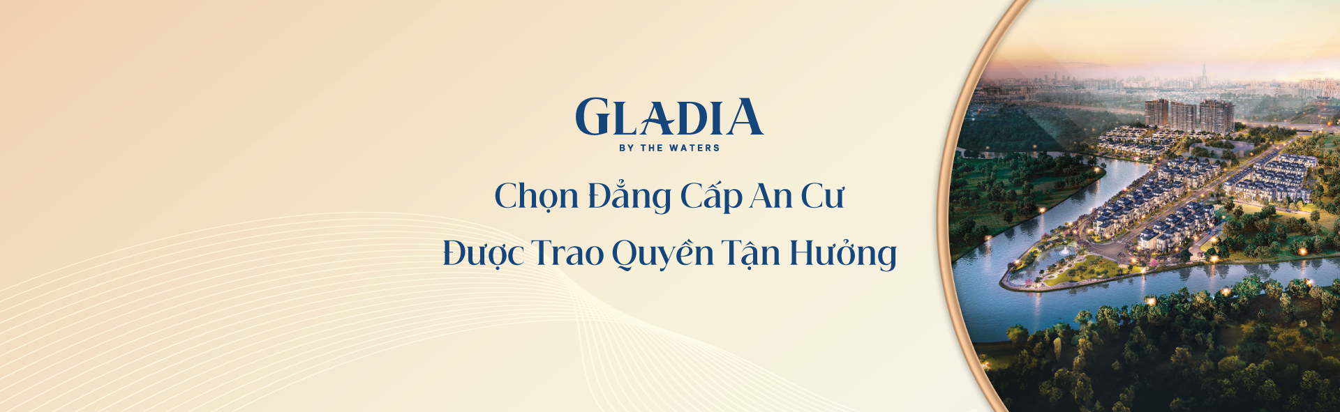 gladia banner